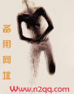 舒窈纠兮